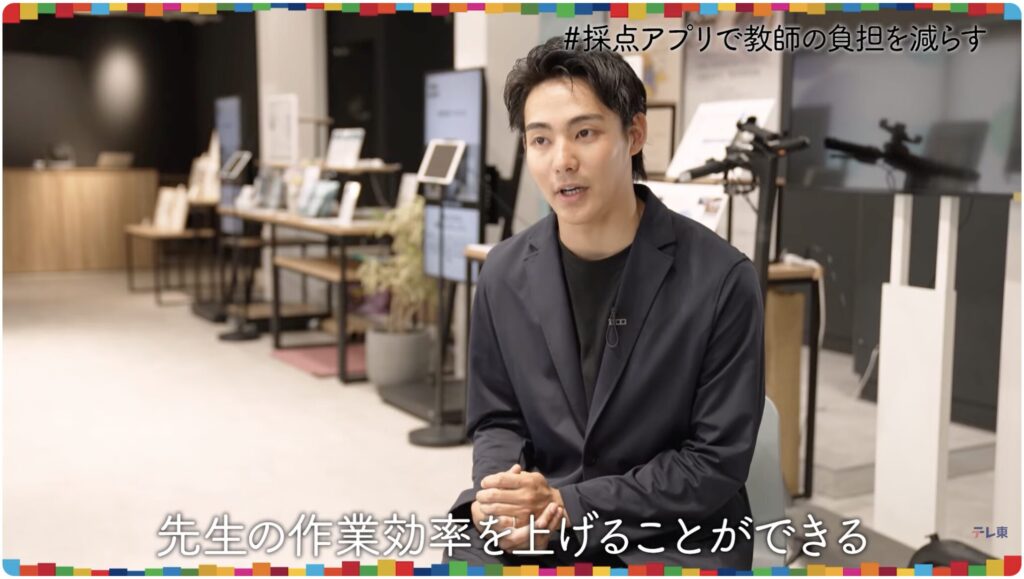 Nuginy代表がテレビ東京に出演している際の様子